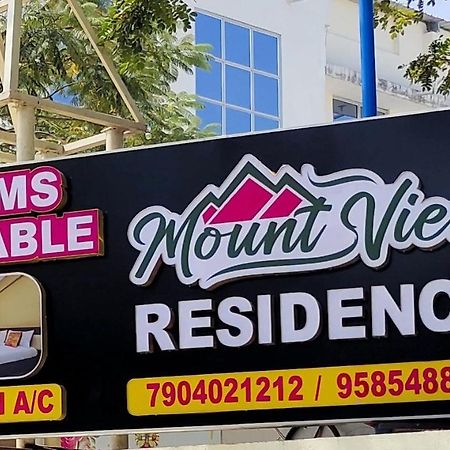 Mount View Residency Tiruttani Villa Thiruttani Exterior photo