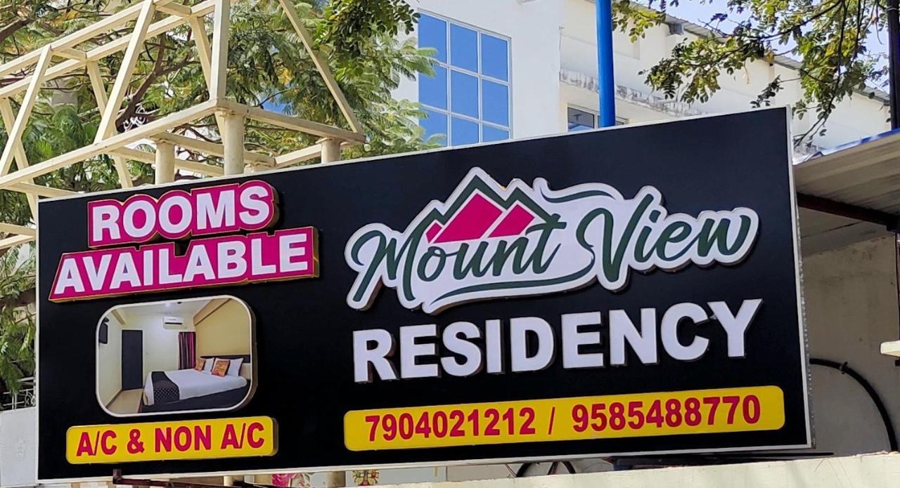 Mount View Residency Tiruttani Villa Thiruttani Exterior photo